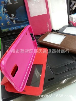 【現貨供應手機保護套 現貨TPU支架保護套 NOTE3供應支架式保護套】價格,廠家,圖片,手機保護套/保護殼,廣州市荔灣區邵氏通訊器材商行-